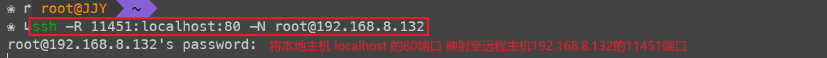 image-20240613150522373